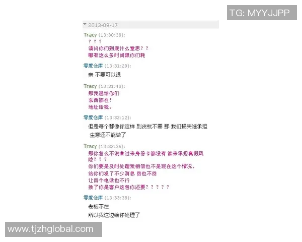 早报：为何你连我们俩的名字都不愿提及卡圣的故事